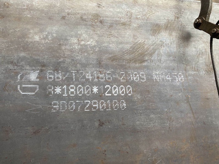 耐磨钢板NM450 耐腐蚀结构钢 高强度耐磨板