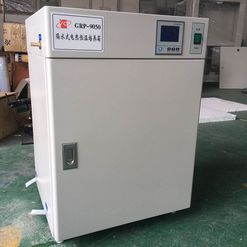 GHP-9050隔水式培养箱 育种发酵 药品储存箱