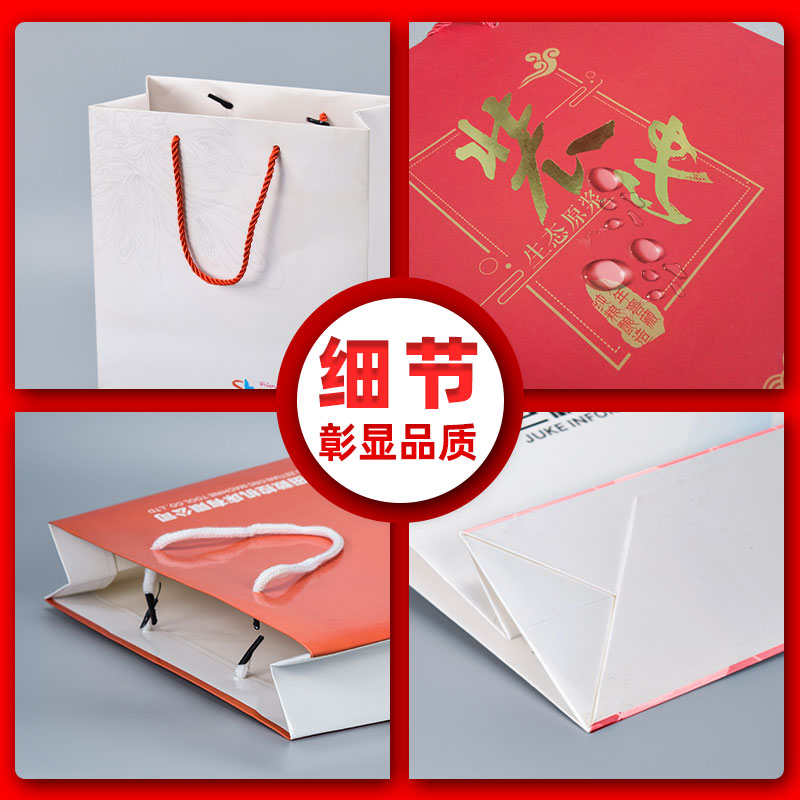 深圳手提袋加工厂家设计 订制礼品袋手挽袋报价 手挽袋子厂家
