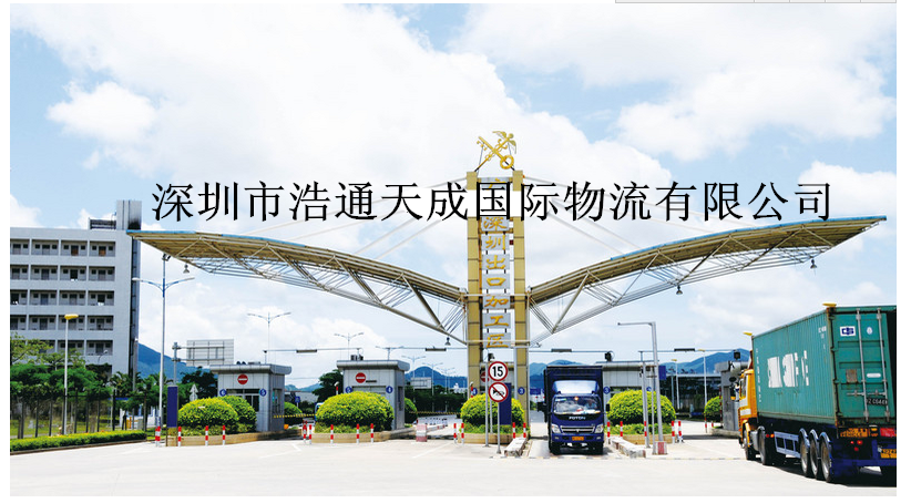 深圳保稅區一日游業務詳解