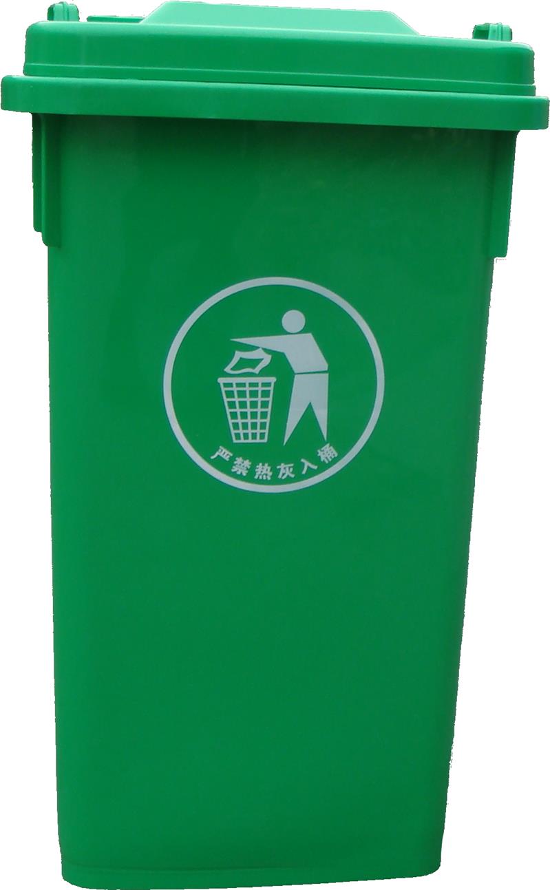 长沙塑料垃圾桶