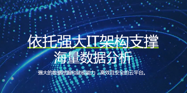 福建常用服务器优质推荐 创造辉煌 上海思鸿信息技术供应