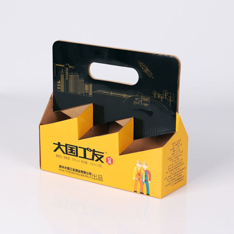 印刷廠電話 3d產品包裝盒