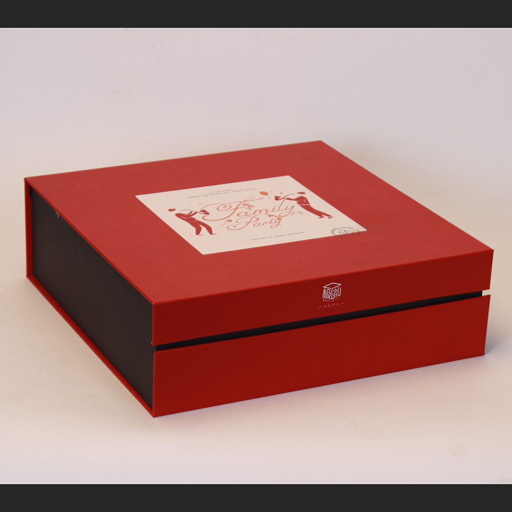 礼品包装盒 精美板盒包装印刷定制 多年行业经验