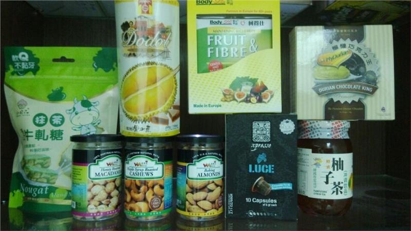 黄埔老港海运散货预包装食品进口报关流程和时间