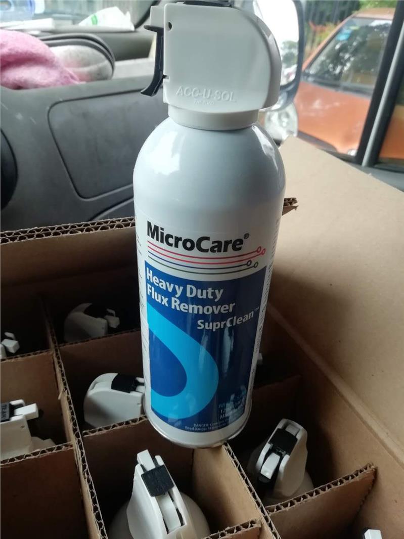 microcare清洗劑