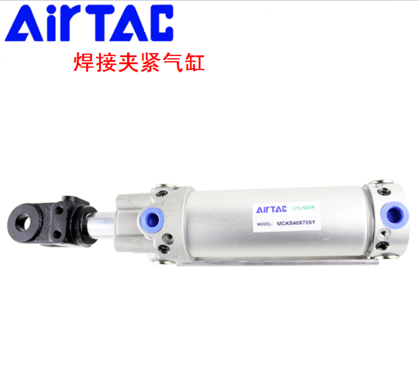 AirTac/亚德客MCK系列焊接夹紧气缸MCKA50X75S