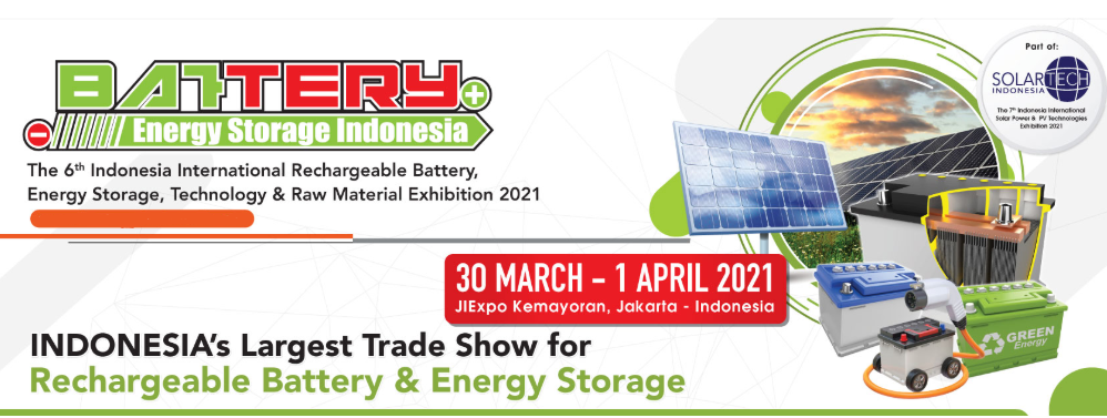 2021年印尼国际太阳能展-2021年雅加达太阳能展