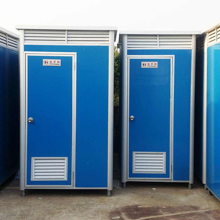 天津工地移动厕所厂家 装配式移动厕所