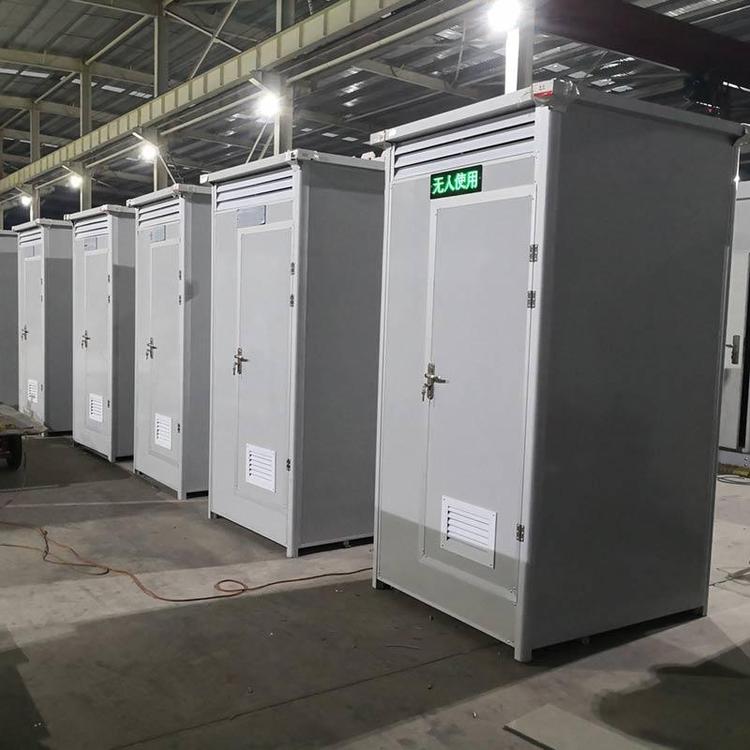 天津彩钢移动卫生间定制 工地临时移动厕所