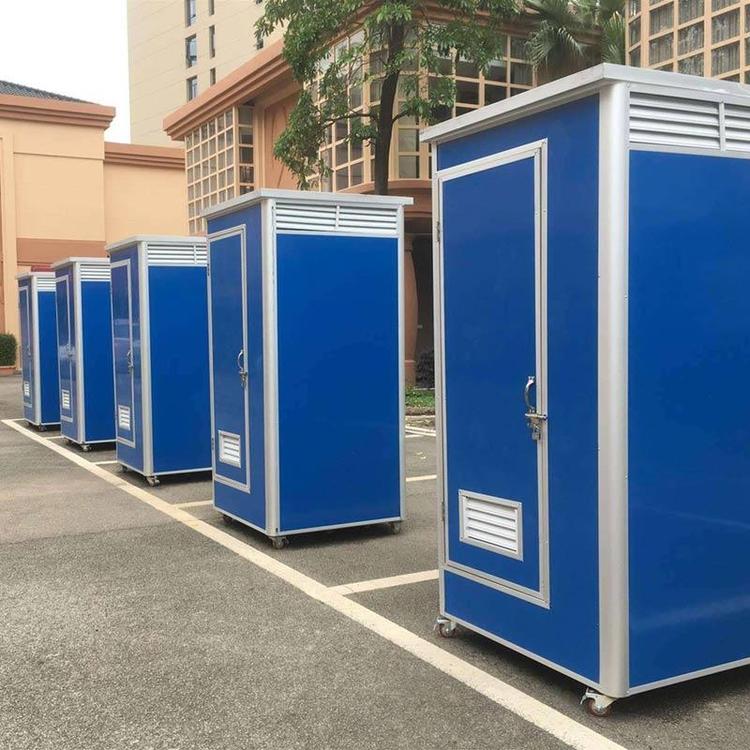 天津工地移动环保厕所定制 装配式移动厕所
