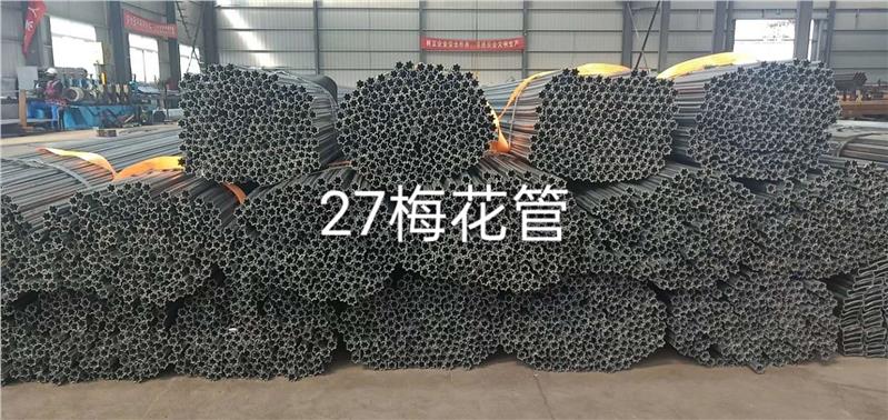 制造厂家楼梯扶手管