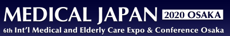 2021年2月日本医疗博览会MEDICAL JAPAN