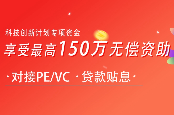 深圳CNAS认证2020年 服务至上 上海微略知识产权服务供应