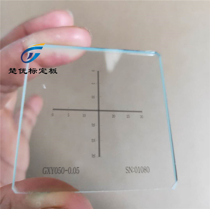 南京楚优靶标玻璃十字标准尺高精度0.05厂家直销