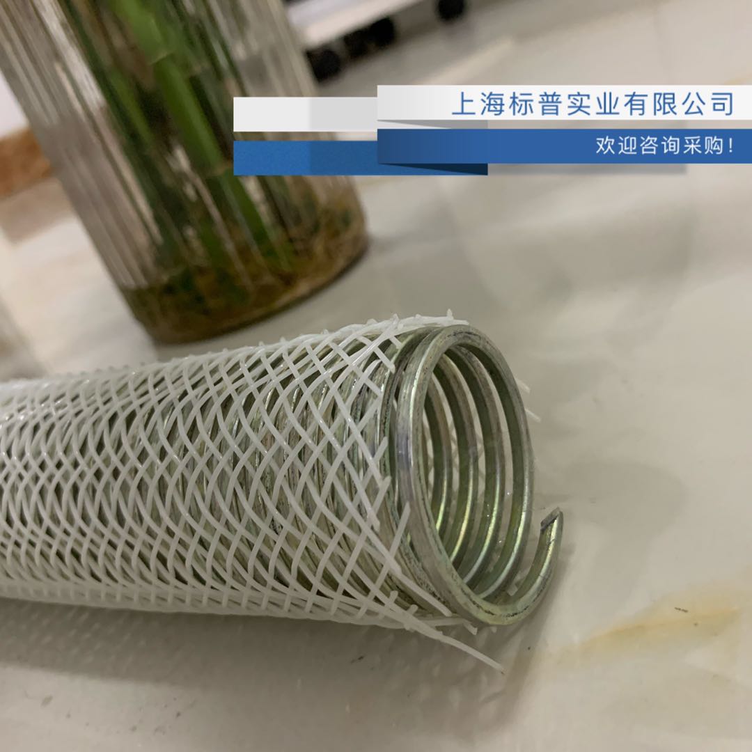螺旋裹丝管 渗簧钢管 上海标普可弯曲防堵塞耐腐蚀渗簧管
