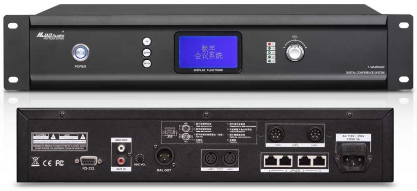 比尔特 T-M2000 数字讨论会议系统主机 B2-Audio