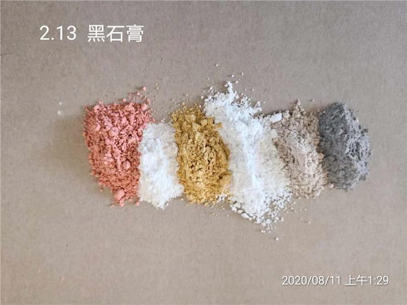甘肃模型石膏粉
