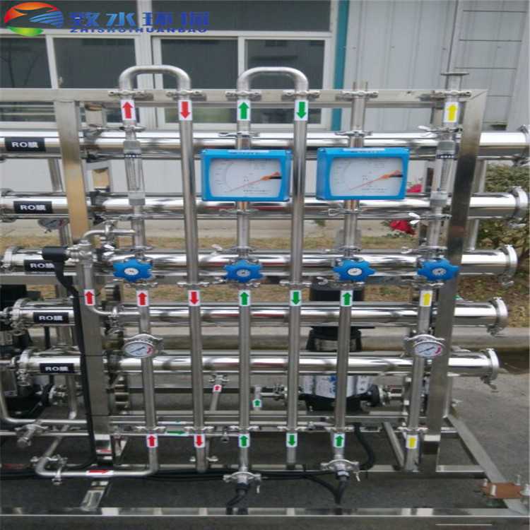 南京纯化水设备