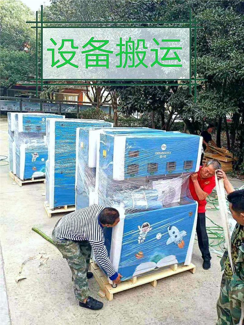 郑州钢琴装卸搬运工人电话