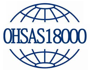 办理ISO18001职业健康安全管理体系认证多少钱？