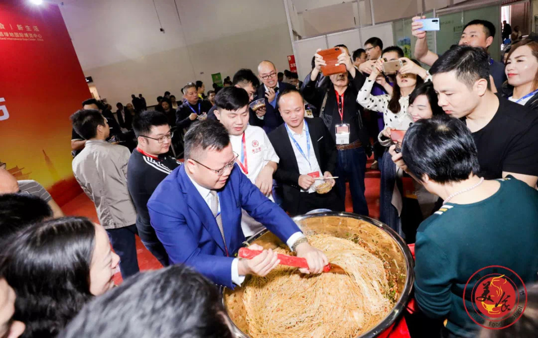 2020太原餐饮食材供应产业链博览会暨*二十一届中国美食节