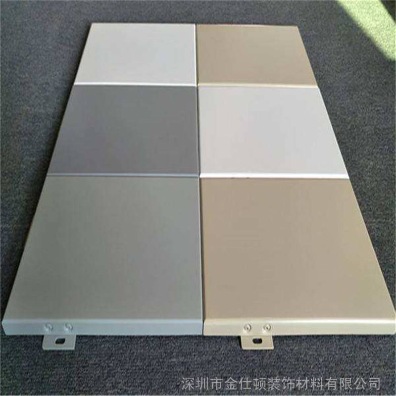 铝单板工厂，铝单板造价，建筑幕墙铝单板