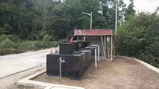 马鞍山新乡镇生活污水处理设备