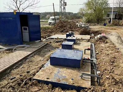九江新小区社区生活污水处理设备