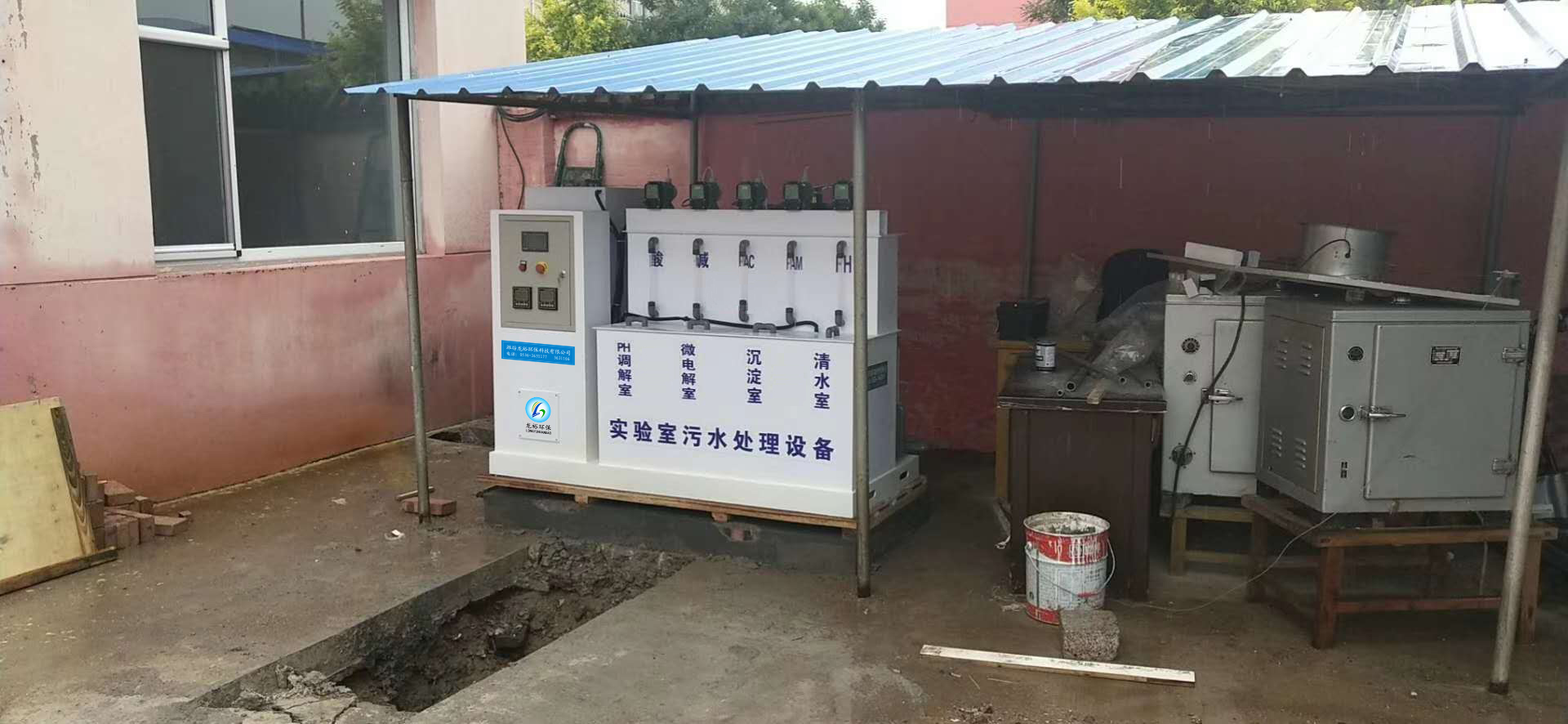宁波新美丽乡村建设污水处理设备