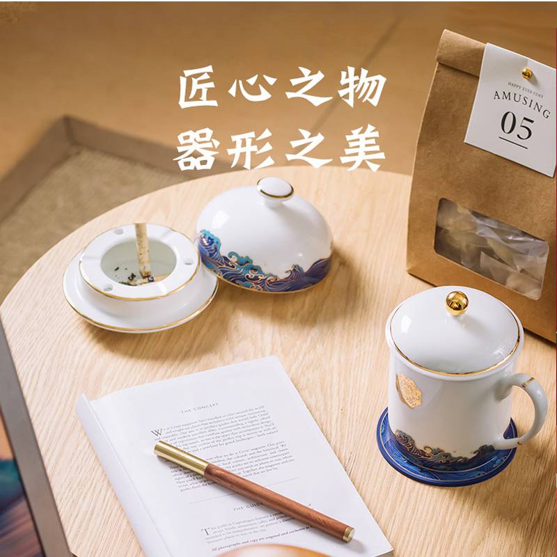 创意文创礼品茶杯 喜悦陶瓷水杯定制 厂家供应