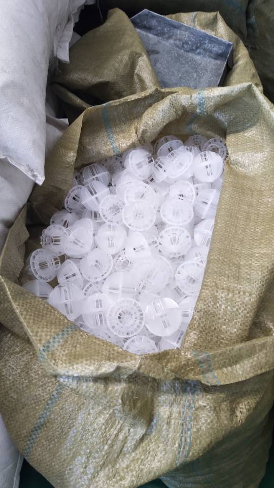 PP聚丙烯水处理空心球填料 废气塔用多面空心球