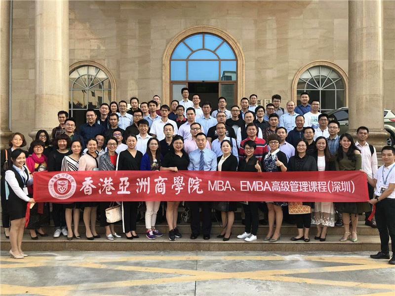 北京免联考MBA进修