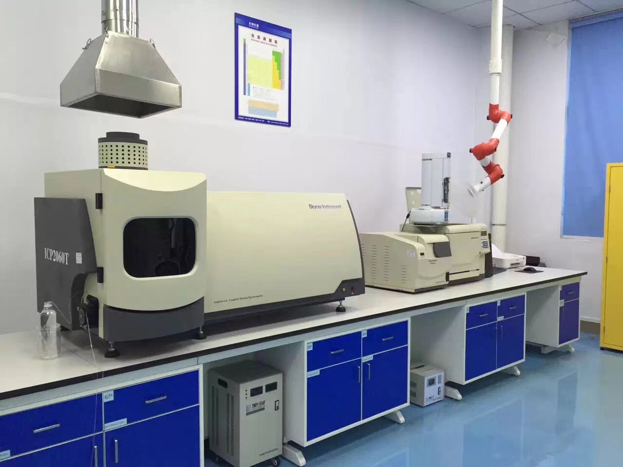 广西国产ICP光谱分析仪 用于冶金行业