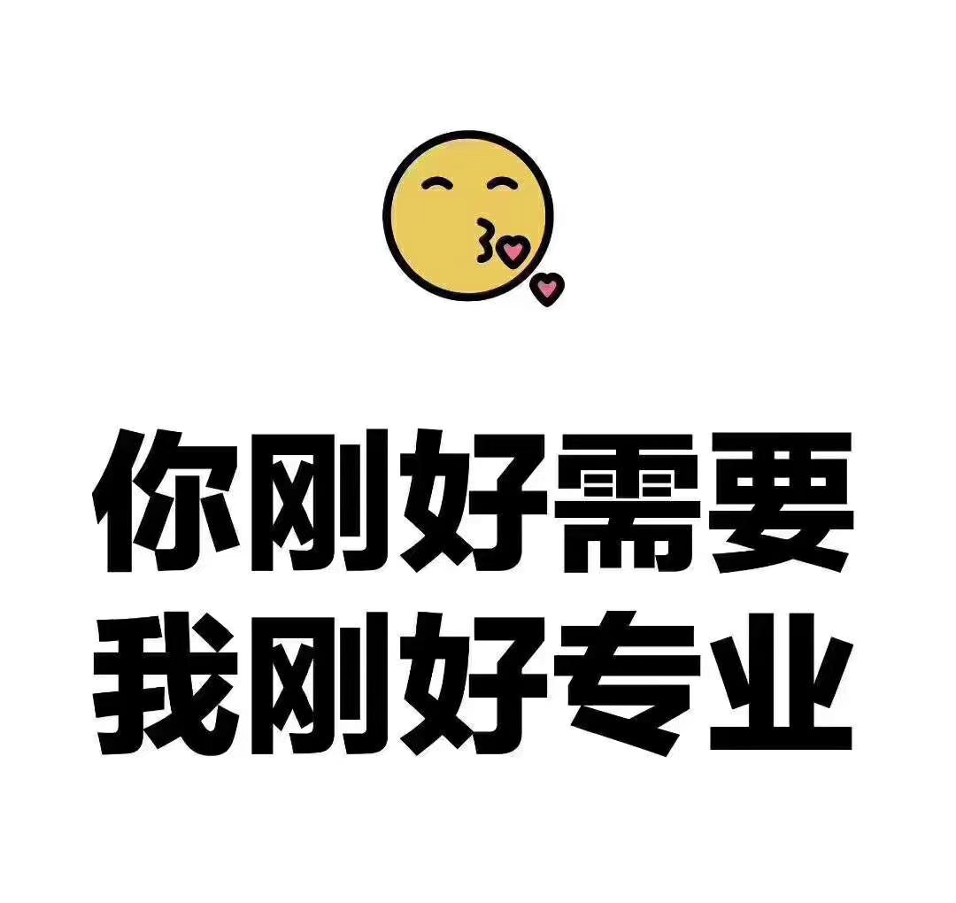 辽源口腔专科扩招