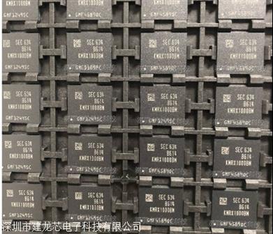 深圳收购内存IC 回收内存芯片 新旧带板都收