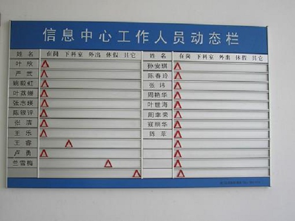 洛阳涧西标识牌制作 孟津标识标牌设计 新安县安全标志标牌