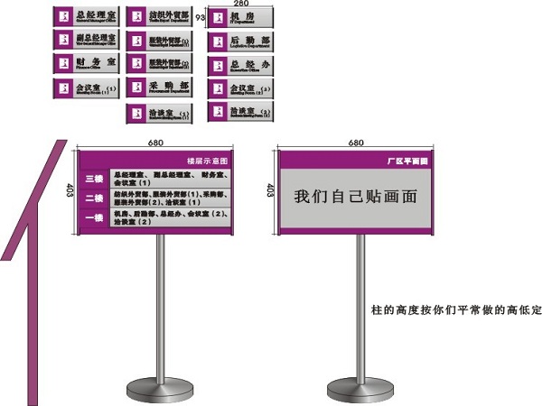 洛阳涧西标志标牌 孟津交通标识标牌 新安县安全标牌
