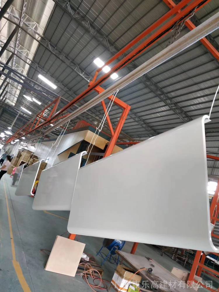 乐高建材波浪型铝单板生产厂家