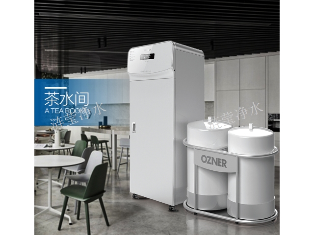 上海办公用直饮机价格多少 真诚推荐 上海涟莹水处理设备供应