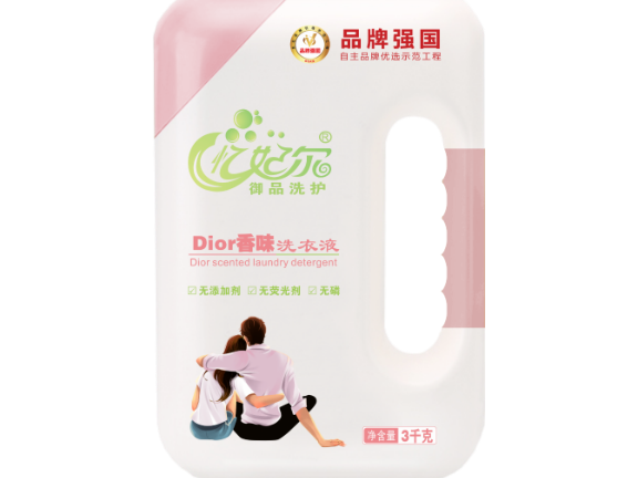 广州优质洗衣液代理品牌 江苏叁不足科技供应