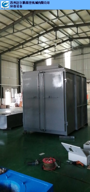 广东挂具热洁炉 服务为先 苏州迈尔腾精密机械供应