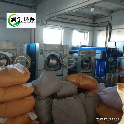洗衣房洗衣污水处理设备厂家供货