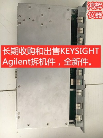 Agilent 安捷伦 KEYSIGHT 是德科技 W1312-60153-60211
