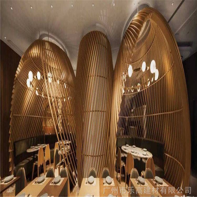 室内铝方通装饰厂家-餐厅弧形铝方通材料定制