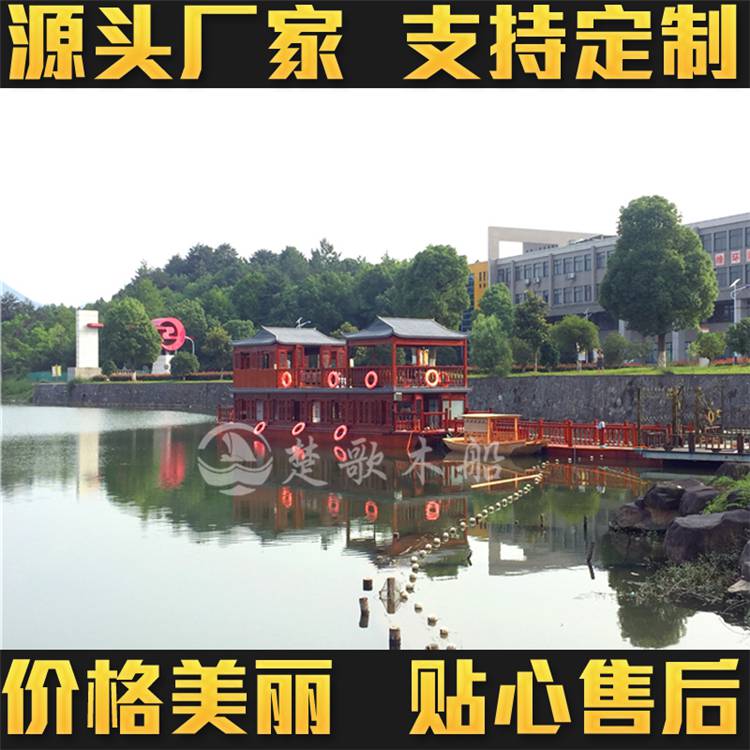 流花湖公园开饭店的双层画舫船自产自销