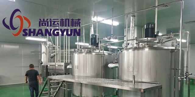 哈尔滨微生物发酵罐订购 值得信赖 温州市尚运轻工机械供应