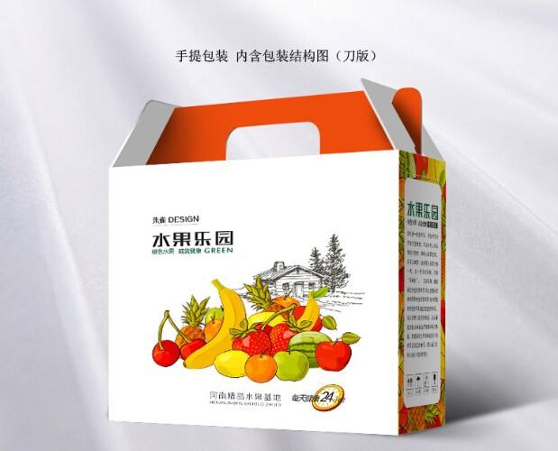 桂林高端水果礼盒定制