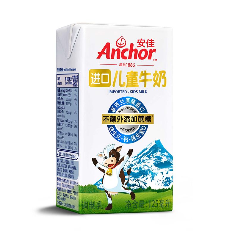 上海进口牛奶报关服务