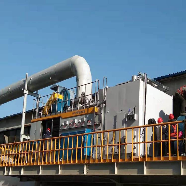 船厂废气处理一体机——山东皓隆专业废气治理厂家